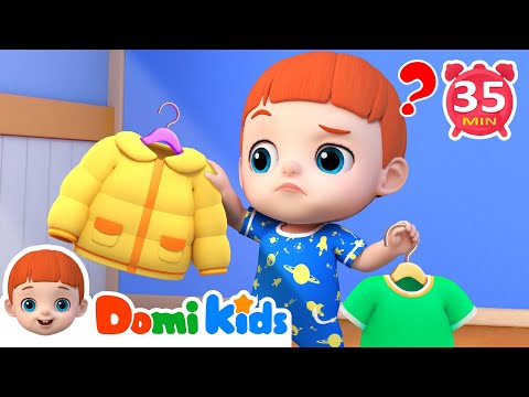 今天穿什麼 + 更多兒歌🎵｜人氣兒歌🔥｜連續播放📀｜TOP兒歌🎶｜寶貝多米