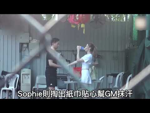 拍拖3个月身价急升，叶蒨文曾展望调情财色兼收