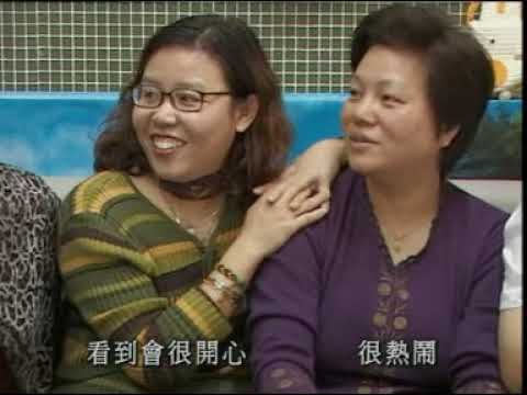 集體回憶六十年代7細細個