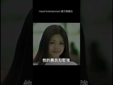 F4重聚有望？朱孝天南京演唱會驚人告白：等我哋返嚟！F4 Reunion Possible? Ken Chu’s Emotional Confession at Nanjing Concert!