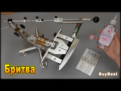 Top Diamond Stones from AliExpress + Johnson's Baby Oil + KLODCHIK "Helicopter" Pro Sharpener