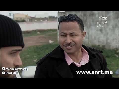 08/11/2020 مداولة - زواج قاصر