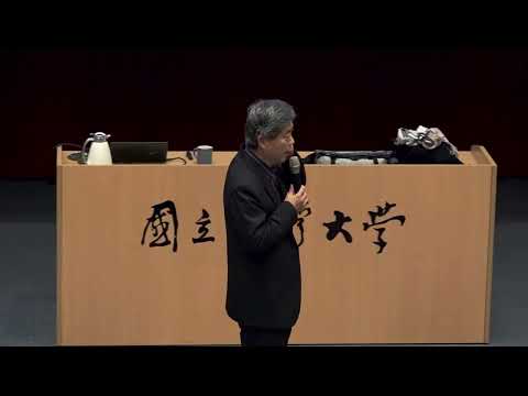 生活，是科學與藝術的交融 | 110-2 人文與科技的對話