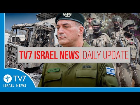 TV7 Israel News - DAILY UPDATE 13.11.25