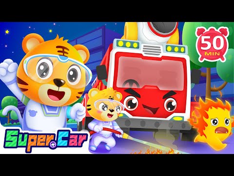 消滅大火怪 | 交通工具 | 卡通 Cartoon | 超級汽車