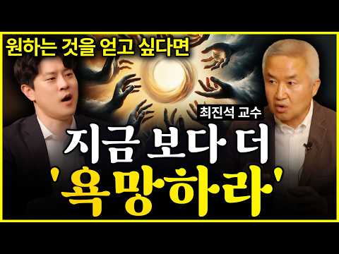 [⏰ 37분 순삭] 한 번 보면 여운이 7일 이상 남는 영상 | "단 하루도 그냥 살면 안 됩니다"