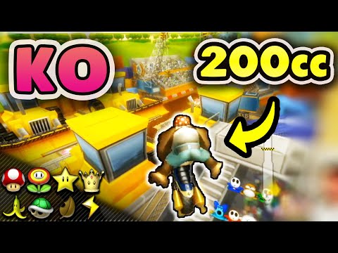 200cc Flame Runner KNOCKOUT Tournament