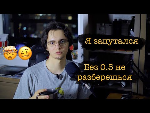 Advanced OOP, IoC & DI. Don't confuse them, just differentiate! ☝️