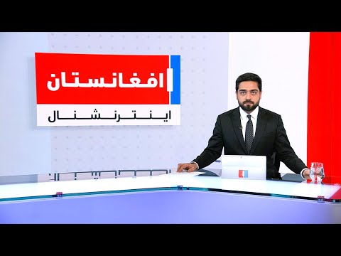 خبرهای ۲ بعد از ظهر، چهارشنبه ۲۶ قوس ۱۴۰۴