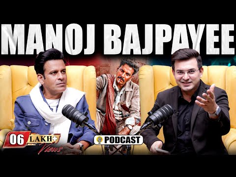 Unplugged ft. Manoj Bajpayee | Struggle | Bhaiyya JI | Gangs of Wasseypur | The Family Man