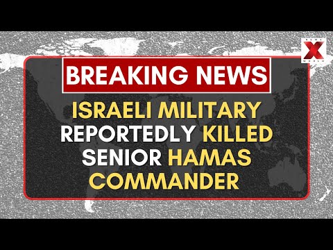 Israel Says Senior Hamas Commander Raed Saed Targeted in Gaza City Strike | NewsX World