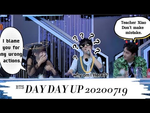 [ENG SUB] BTS Day Day Up 2020.07.19 王一博 Wang Yibo 程瀟 Cheng Xiao Cut🎬