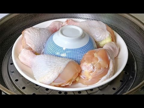 An unprecedented way to eat chicken! Simply steam chicken legs in a pot, and they're ready to be ...
