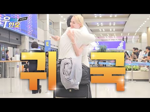 My wife returned to Korea after surviving a missile attack in Ukraine!!