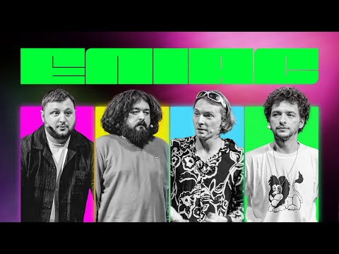 ЕЛІАС #13. МАРК КУЦЕВАЛОВ х ВАСИЛЬ БАЙДАК х КУРАН х ВЕНЯ | Найбожевільніший випуск "Еліасу" від ВКВ