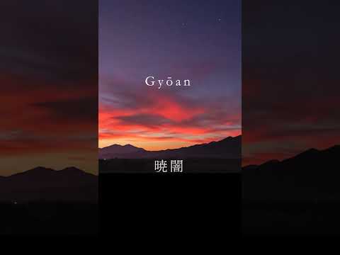 The Colors You’ve Never Seen 🌿