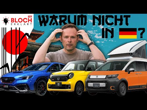 Warum nicht in Deutschland? 5 Japan-Autos, die wir unbedingt brauchen! - Bloch erklärt