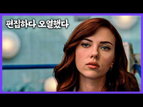 [블랙위도우 일대기] 마블의 진정한 여성 "히어로"