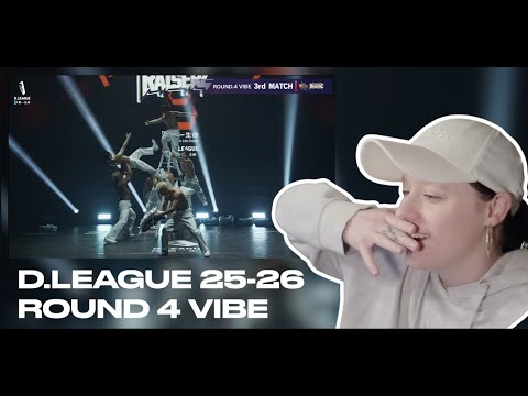 COMPETITION REVIEW -  [第一生命 D.LEAGUE 25-26] ROUND.4 BLOCK VIBE