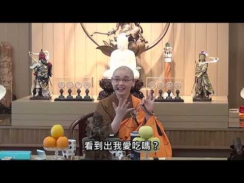 學佛要重質不重量，死板地誦經是否完全沒用？：法忍法師開示【有字幕】