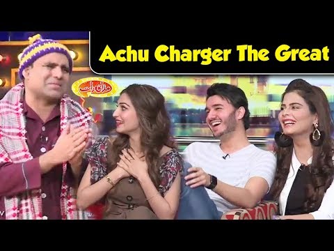 Achu Charger Is The Best | Qaisar Piya | Mazaaq Raat | Dunya News