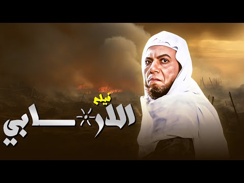 اجمد افلام عادل امام 💕💕😍
