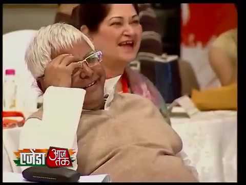 raju shrivastav ने लालू यदव के सामने किया लालू का मजाक