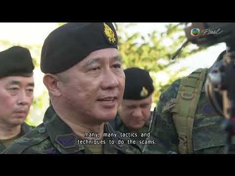 TVB News at 7:30｜3 Feb 2026｜HONG KONG English Latest NEWS｜