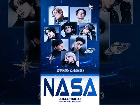 ☄️ 𝑵𝒂𝒔𝒂 - 𝑨𝑻𝑬𝑬𝒁 🚀 #songlyrics #nasa #ateez #atiny