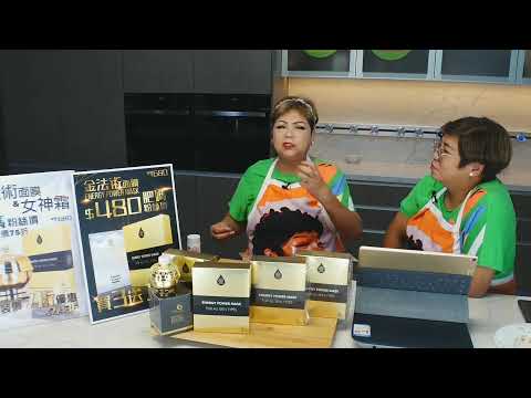 【肥媽廚房】蕃茄炒蛋 姜粒蛋飯