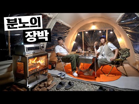 Winter Jangbak Camping Dotori TV