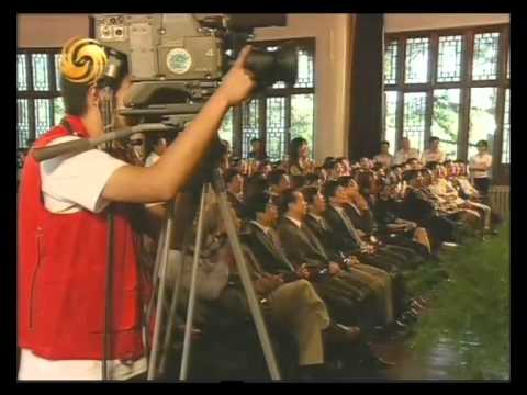 五十六年家园─李敖神州文化之旅全纪录 3从金刚怒目到菩萨低眉