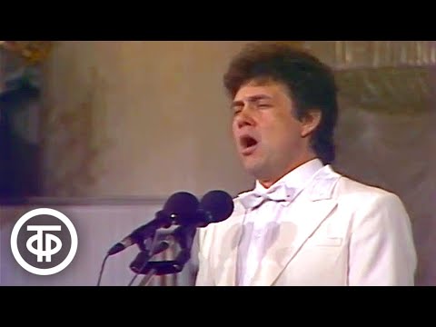 Ренат Ибрагимов "Утро туманное" (1991)