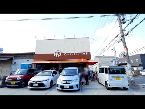 This Monster Burger Has 23 Secret Spices - And a 10-Year History!