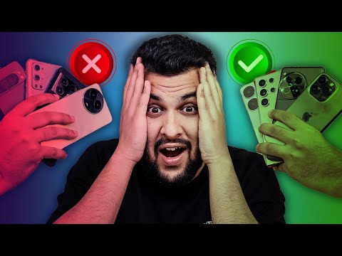 You Will NEVER Buy a BAD PHONE After Watching This Video ! ✅