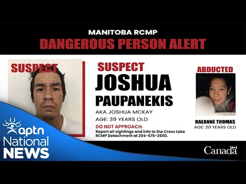 Manitoba RCMP issue dangerous person alert for northern Cree Nation | APTN News