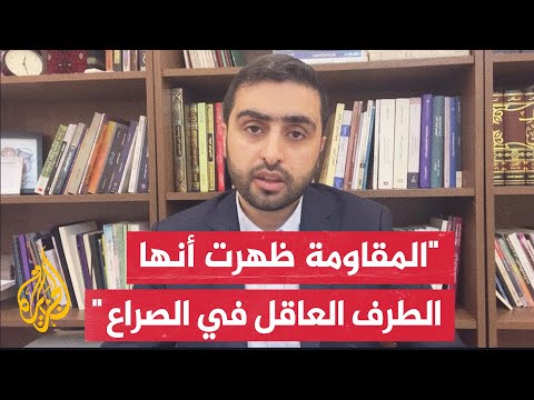 ما الذي تحقق لحركة حماس والفصائل الفلسطينية من القبول على مقترح الوسطاء؟
