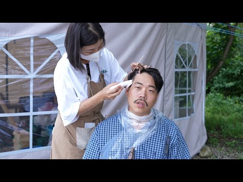 처음으로 구독자 초대하는 부부 브이로그