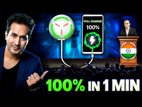 BIG ACHIEVEMENT! Indian Scientist Invents Technology to Charge Phone in 1 Minute