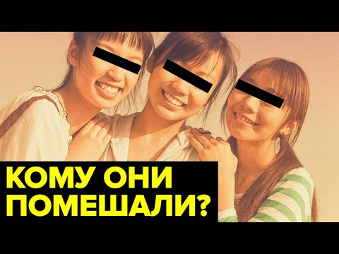 Бойня в Москве 90-х: кто и за что расправился с девушками с Черкизовского рынка