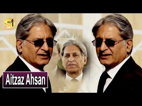 Aitzaz Ahsan | Pakistani Politician | Sohail Warraich | Aik Din Geo Kay Sath