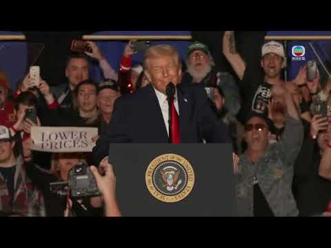 香港無綫｜國際新聞｜2025年12月10日｜兩岸 國際｜粵車南下｜運輸署接逾百宗申請　有廣州車主到指定中心驗車形容過程順利｜日本指中方通報遼寧艦編隊訓練內容不足　北京批日方前後矛盾｜TVB News