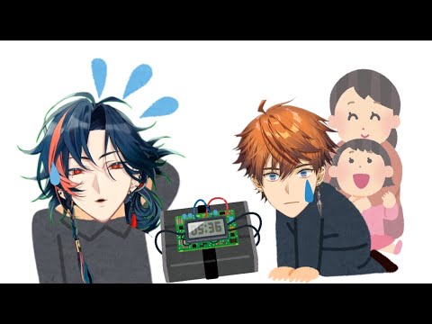 【니지산지】 집에 토끼같은 아내와 딸이 기다리고 있다고!!! 【카이세이 / 키타미 유우세이】