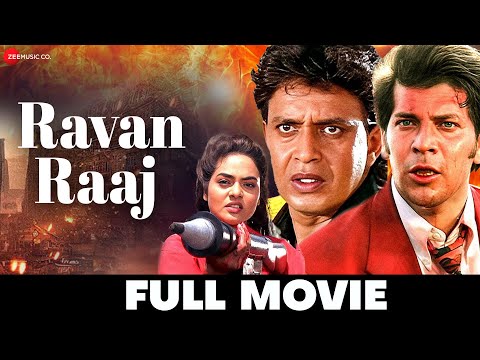 रावण राज Ravan Raaj (1995) - Full Movie | Mithun Chakraborty, Madhoo & Aditya Pancholi