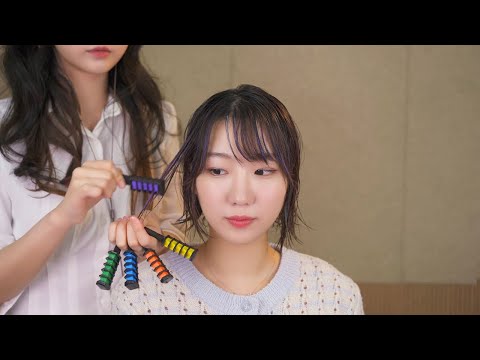 [ASMR] 22살 사촌동생이 빗으로 염색해주기 및 두피관리 | 사촌동생의 첫 얼공!!😍