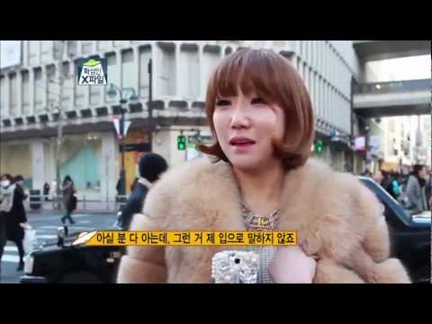 화성인 X파일 - Maspeople xfile Ep.116: 초호화 명품포스! 상위 1% 청담동 앨리스녀가 등장!