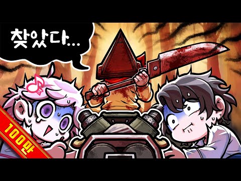 오늘은 플동부 직원들 썰리는 날~^^