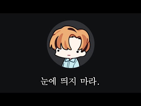 여친과 헤어졌다는 친구 위로해주기