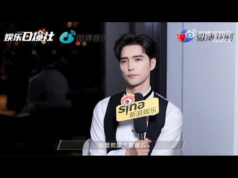 【阿云嘎/Ayanga】“阿云嘎说新歌适合养鱼听” 新浪专访谈专辑《临川四梦》Sina interview on the new album 20221115