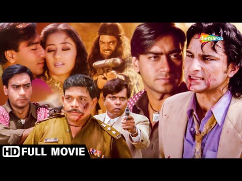 सैफ अली खान और अजय देवगन की खरतनाक एक्शन हिट मूवी | Bollywood Hit Movie | Kachche Dhaage